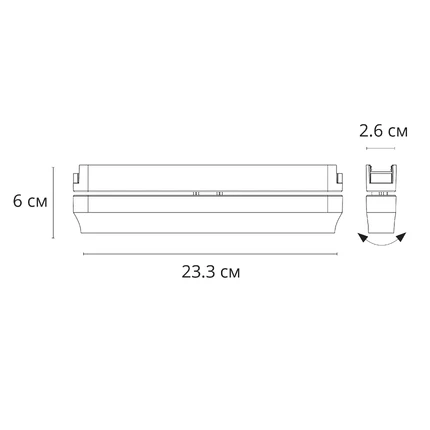 A6160PL-1WH
